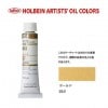 �ۥ�٥���������6��(20ml) H190 �������