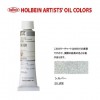 �ۥ�٥���������6��(20ml) H191 ����С�