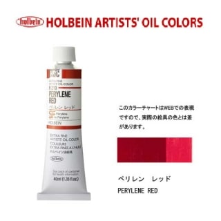 �ۥ�٥���������9��(40ml) H219 �ڥ����å�
