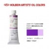 �ۥ�٥���������9��(40ml) H329 ���Х�ȥХ�����å�