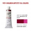 �ۥ�٥��������� 9��(40ml) H337 ���ʥ���ɥ�ޥ��󥿡�