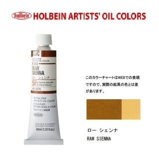 �ۥ�٥��������� 9�� 40ml��H343 �����������