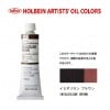 �ۥ�٥���������9��(40ml) H348 ���ߥ������󡡥֥饦��
