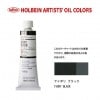 �ۥ�٥��������� 9�� 40ml��H354 �����ܥ�֥�å�