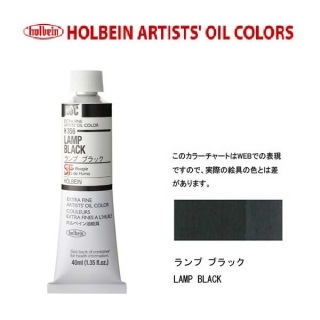�ۥ�٥���������9��(40ml) H356 ���ץ֥�å�