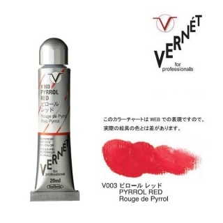 ۥ٥ʰ6(20ml)V003 ԥݥ å