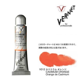 �ۥ�٥�����ʰ�������������6��(20ml)��V012 ���ɥߥ��� �����