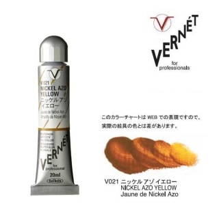 �ۥ�٥�����ʰ�������������6��(20ml)��V021 �˥å��� ������������