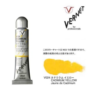 �ۥ�٥�����ʰ�������������6��(20ml)��V024 ���ɥߥ��� ��������