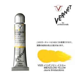 �ۥ�٥�����ʰ�������������6��(20ml)��V025 ���ߥ������� ��������