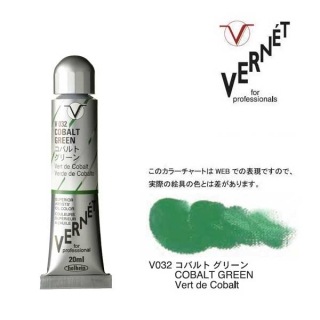 �ۥ�٥�����ʰ�������������6��(20ml)��V032 ���Х�� ���꡼��