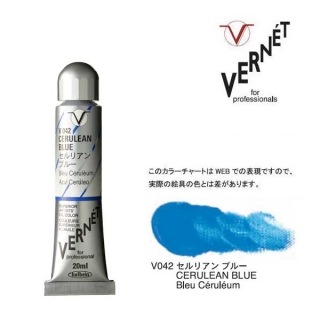 �ۥ�٥�����ʰ�������������6��(20ml) V042 ����ꥢ�� �֥롼