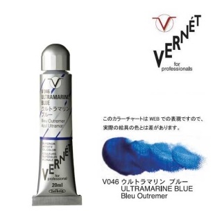 ۥ٥ʰ6(20ml) V046 ȥޥ ֥롼