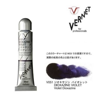 �ۥ�٥�����ʰ�������������6��(20ml) V051 �����������󡡥Х�����å�