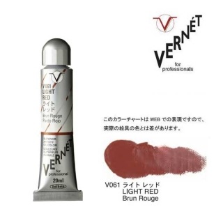 �ۥ�٥�����ʰ�������������6��(20ml) V061 �饤�� ��å�