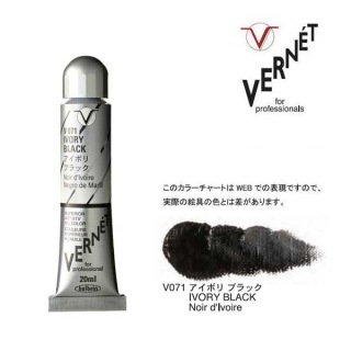 �ۥ�٥��� ���ʰ� ������������ 6��(20ml) V071 �����ܥ� �֥�å�