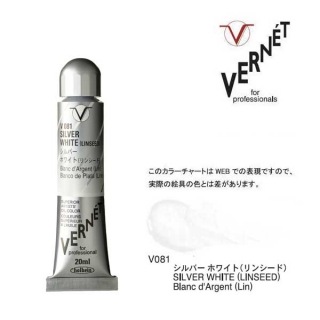 ۥ٥󡡹ʰ 6(20ml) V081 С ۥ磻ȡʥ󥷡ɡ