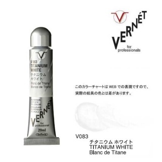 �ۥ�٥�����ʰ�������������6��(20ml) V083 �����˥��ࡡ�ۥ磻��