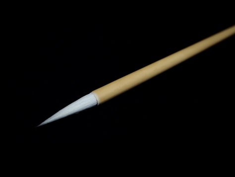 ������Ʋ��Ĺ��̿�����