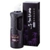 ݡݸ BB1-25 纰250ml