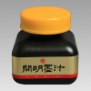 Ͻ BO1001 ӷ 70ml