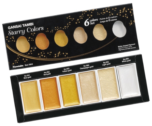 ⿧١̢ÿ꡼顼6åȢ