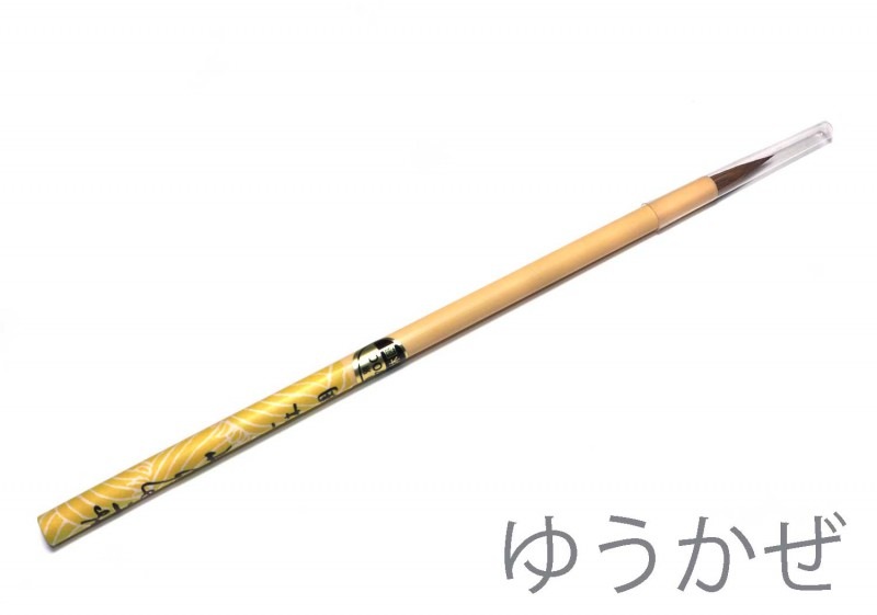 ڽƻѷɮۤ椦 -Ѻٻ̾-