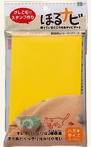 ǯŤäϥ󥳤ǡڤۤʥӡϥ