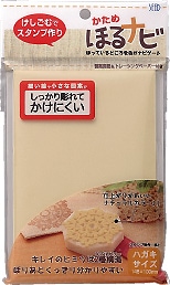 �����⤷�ä���Ħ��Ʒ礱�ˤ�����"������"�ۤ�ʥӡ��ʥ����륫�顼�١�����