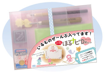 äϥ󥳤פڤۤʥӣģإåȡ