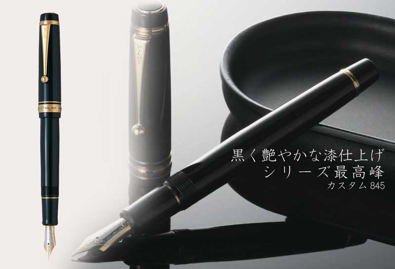 ��ǯɮ����������845���ڥ��衧18K��15�桡�ڥ���