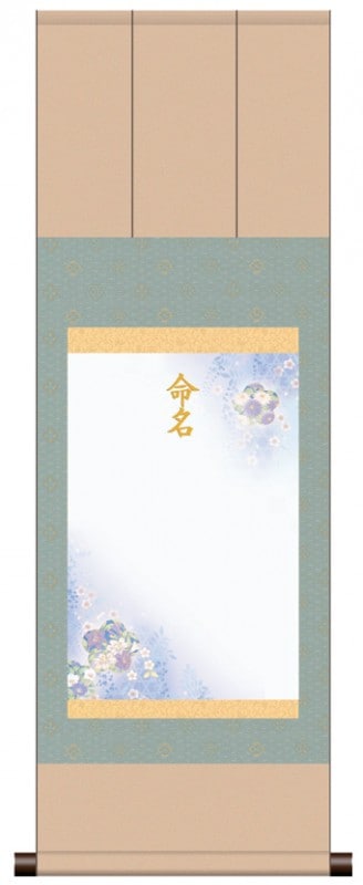 掛軸　半切作品 41x3+5JSiIL._UF894,1000_QL80_.jpg