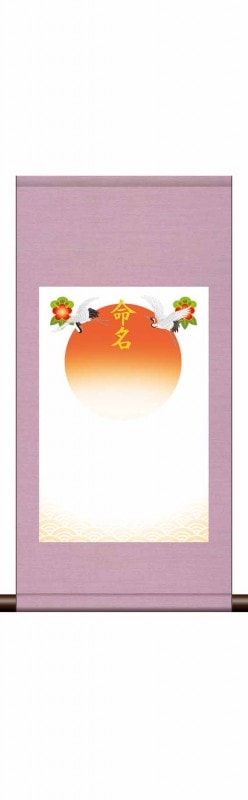 ��ɽ��̿̾�ݼ�  �ȾͰ������ԥ� ME-735