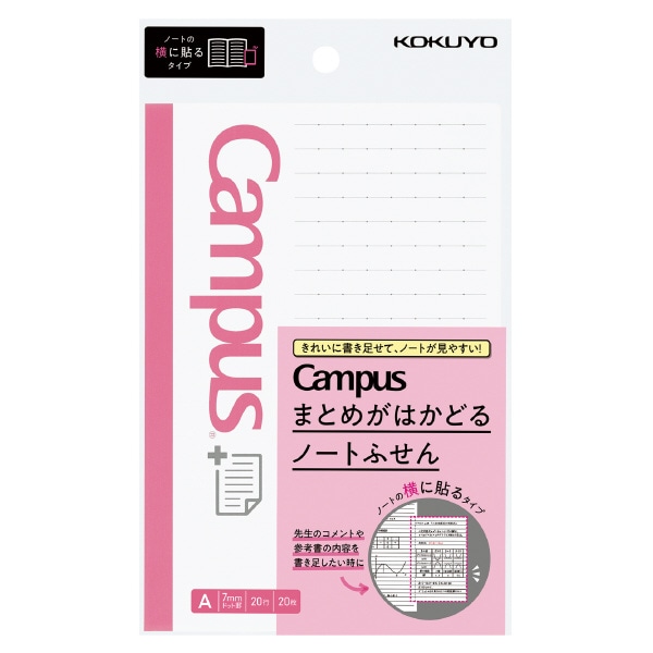 �����ѥ� �ޤȤ᤬�Ϥ��ɤ�Ρ��Ȥդ���