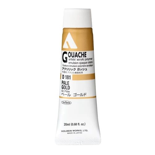 �ۥ�٥��󡡥������å� ���å��� 20ml D181 �ڡ��� �������