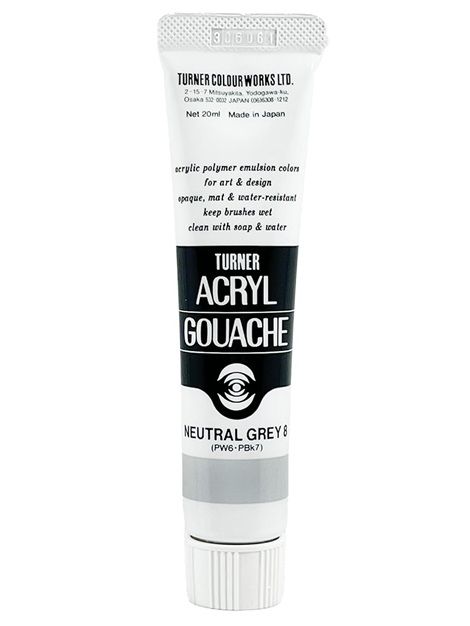 �����ʡ���������륬�å��� ���̿���(20ml) �˥塼�ȥ�륰�졼8��2-A