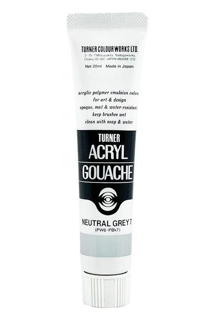�����ʡ���������륬�å��� ���̿���(20ml) �˥塼�ȥ�륰�졼7��3-A