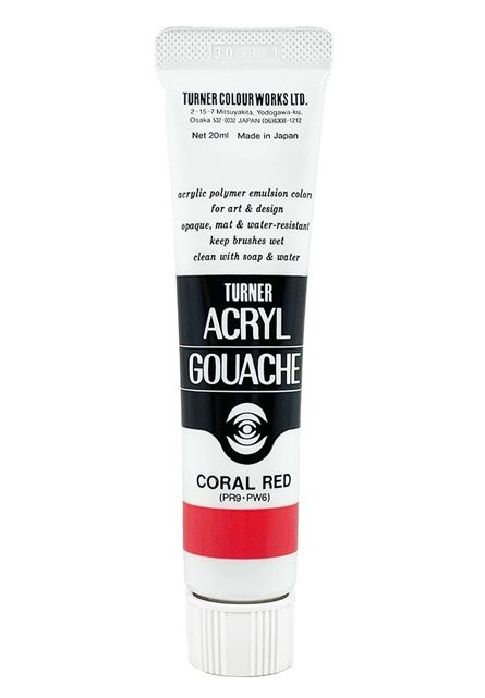 �����ʡ���������륬�å��� ���̿���(20ml) ��������åɡ�26-A