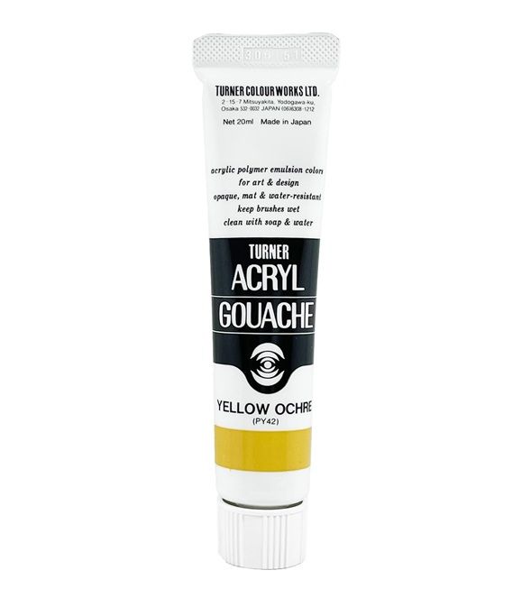 �����ʡ���������륬�å��� ���̿���(20ml) ������������������32-A