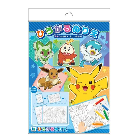 ���祦��Ρ��ȡ��ݥ��åȥ�󥹥������Ҥ�����̤ꤨ