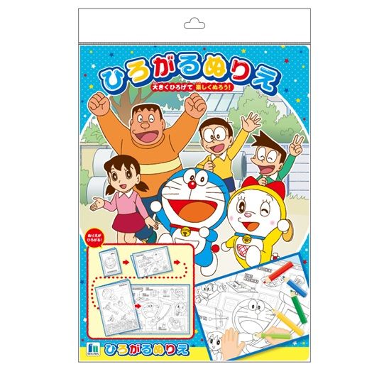 ���祦��Ρ��ȡ��ɥ館��󡡤Ҥ�����̤ꤨ