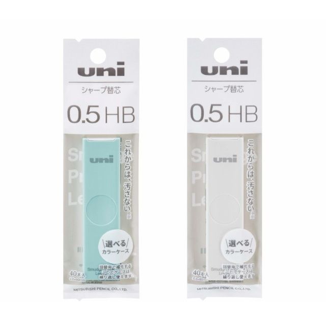 ��ɩ��ɮ uni�����㡼�ץڥ� �ؿġ��ۥ磻�� ������ 0.5mm UL-SF-0.5��HB