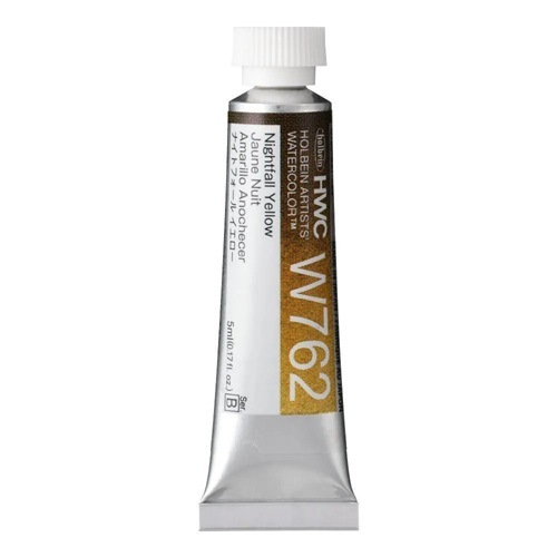 ホルベイン 透明水彩絵具 ナイトフォールカラーズ 5ml W762 ナイト