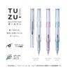 顼ǯɮTUZU ܡڥ 0.5mmGlassy å̸꾦
