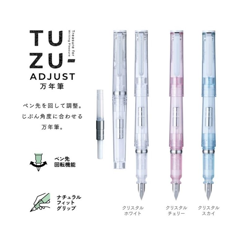 �����顼��ǯɮ��TUZU �����㥹����ǯɮ F �ٻ���Glassy ����å�������������̸��꾦��