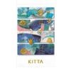 󥰥ࡡKITTA COLLAGE åʥ KITC003ޥ󥰥ơ