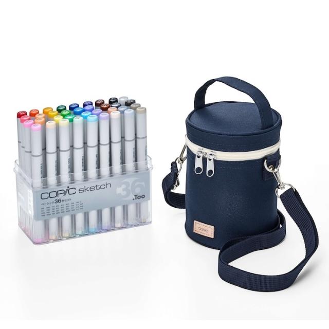 Copic コピックインク 画材 セット 46本 シルバーメタリック ALLOY copic コピック スペシャルギフト ポシェットバンドルセット ブラック