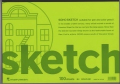 B4 サイズ　原画 マルマン スケッチブックB4相当 画用紙並口 24枚 1セット