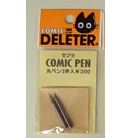 ���֥� ���ߥå��ڥ󡡴ݥڥ�2������