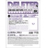 �ǥ꡼�����������ѻ� ����Ȼ� ̵�ϡ�A4��������135kg Ʊ�ͻ��� BK